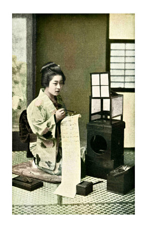 Japanese Geisha Writing Letter