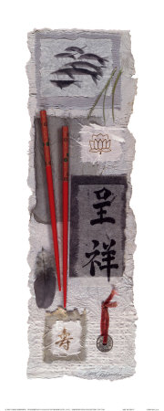 Art of Zen I