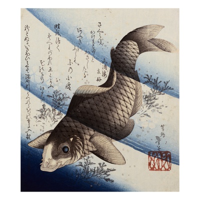 Bunshuro Tomoyoshi