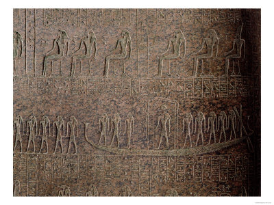 Relief of the Funerary Barque, Detail of the Sarcophagus of Ramesses III, from Valley of the Kings