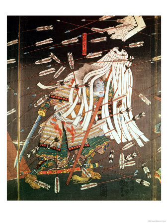 The Last Stand of the Kusanoki Clan, the Battle of Shijo Nawate, 1348, circa .1851