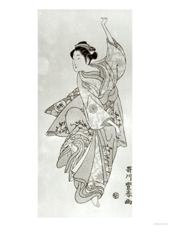 Dancer