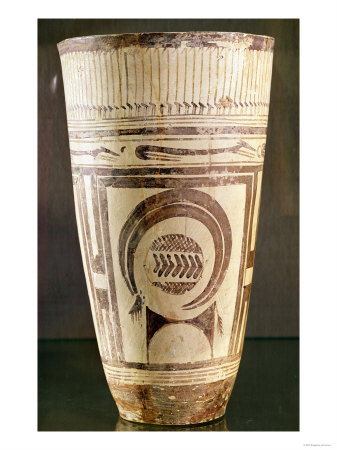 Vase, Style I, from Susa, Iran, 5000-4000 BC