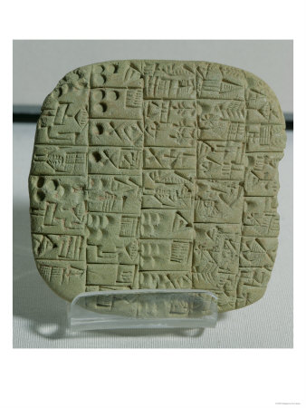 Tablet with Cuneiform Script Detailing a Contract for Selling a Field and a House, from Shuruppak