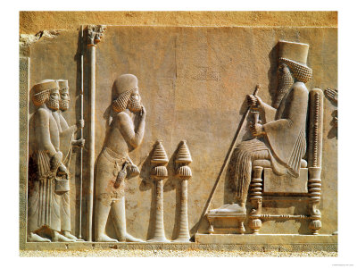A Median Officer Paying Homage to King Darius I (circa 550-486 BC) from the Treasury, circa 515 BC
