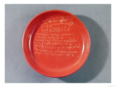 Plate with Celtic Text, 1st-2nd Century