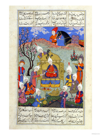 A Messenger Brings News to Siavosh of the Birth of His Son, Illustration from the "Shahnama"