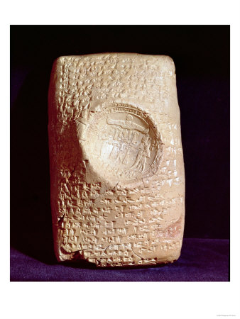 Tablet with Cuneiform Inscription and the Seal of King Mursil II (1339-1306 BC) (Clay)