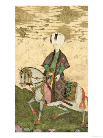 Equestrian Portrait of Sultan Osman II (1603-22) 1618