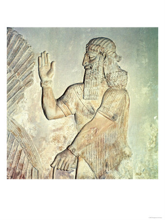 Dignitary, Relief, Assyrian