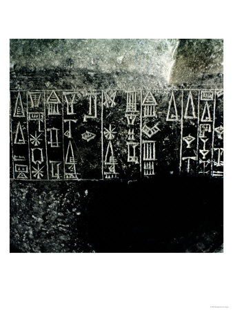 Cuneiform Script