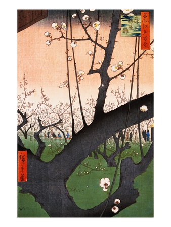 Plum Estate, Kameido (Kameido Umeyashiki)
