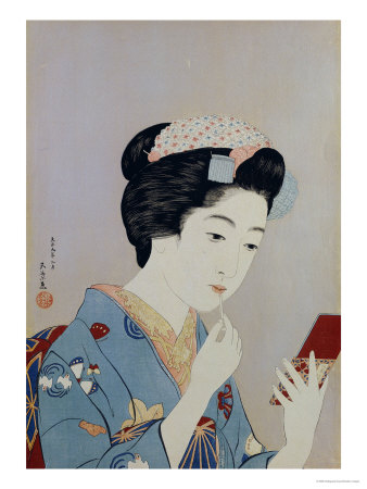 A Maiko Applying Rouge to Her Lips