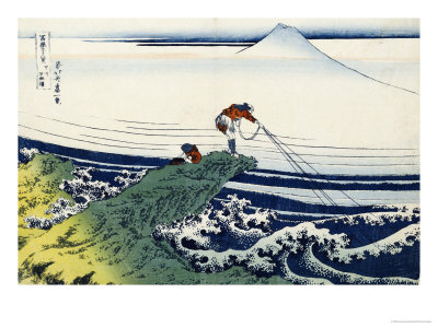 Soshu Kajikazawa in Kai Province from the Series the Thirty-Six Views of Mount Fuji
