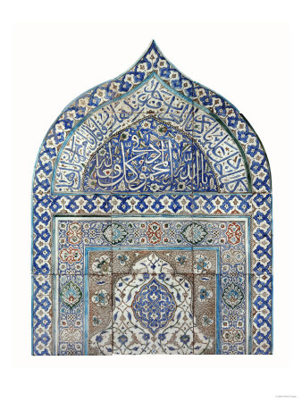 An Important Diyarbekir Tile Mihrab of Ogival Arched Form Comprising Twelve Tiles, circa 1570
