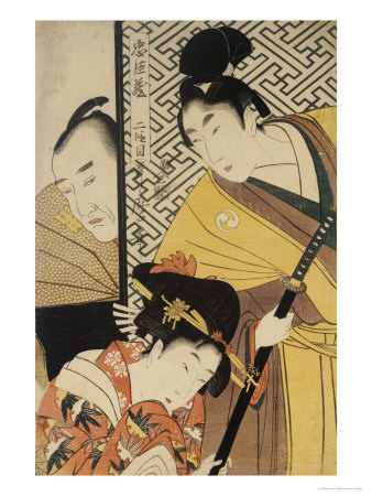 Act II of Chushingura, the Young Samurai Rikiya, with Konami, Honzo Partly Hidden Behind the Door