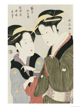 Double Half-Length Portrait of Moto, a Maidservant of the Yoshidaya, and the Geisha Mizue