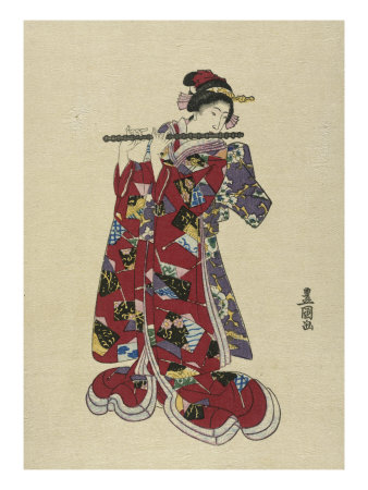 Yokobue, Seven Hole Chinese Flute