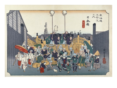 Daimyo