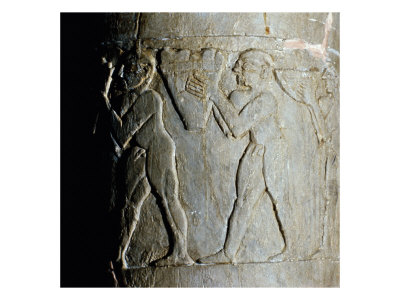 Vase, Detail/Warka, Mesopotamia