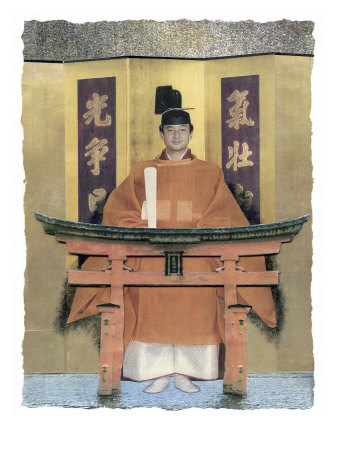 Civilizations Series: Imperial Japan