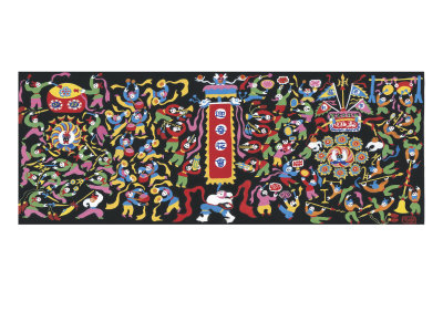 Temple Fair
