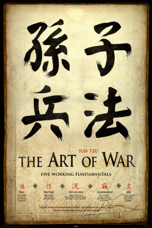 Buy Art Of War at AllPosters.com