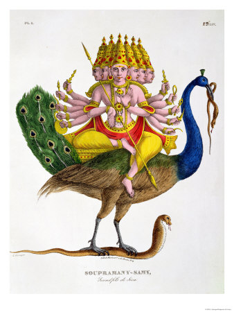 Skanda