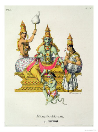 Rama