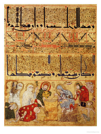 From "Treatise of Theriac" after Galien, 1217