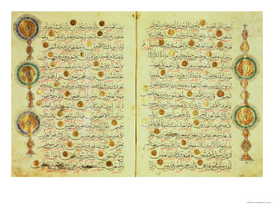 Seljuk Style Koran with Illuminated Sunburst Marks and Small Trees in the Margin