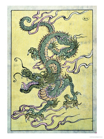 A Chinese Dragon