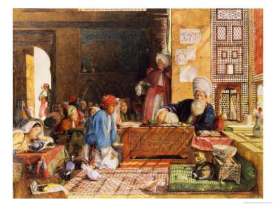 Interior of a School, Cairo, 1890
