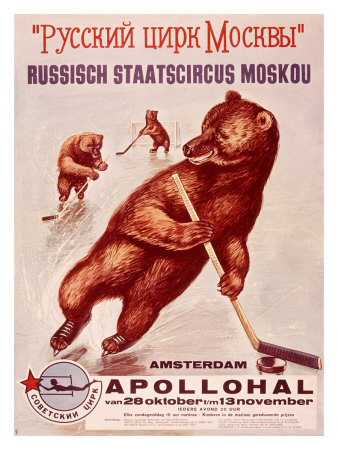 Amsterdam Appolohal Russian Hockey Poster