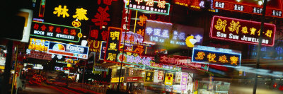 Neon Signs at Night, Nathan Road, Hong Kong, China