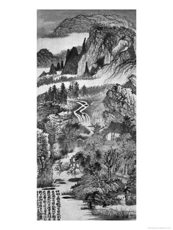Mountain Landscape, after Huang Gongwang 1671