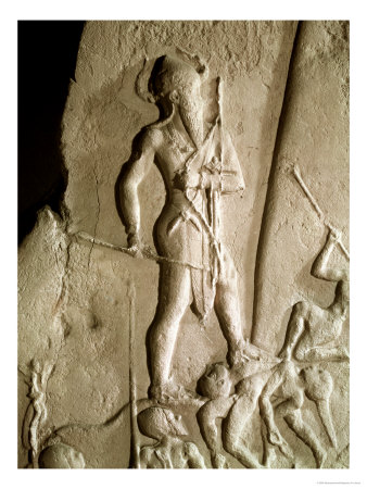 Victory Stele of Naram-Sin King of Akkad Over the Lullubi, Akkadian Period, circa 2230