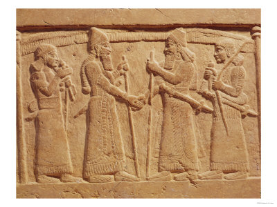 Relief Depicting King Shalmaneser III of Assyria Meeting a Babylonian