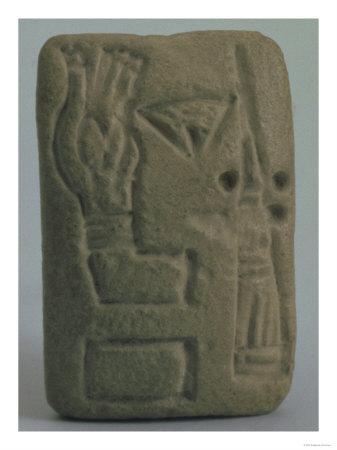 Document Consisting of Ideograms, from Uruk, Iraq, Late 4th-Early 3rd Millennium BC