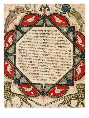 Page from a Hebrew Bible Depicting Fish with the Heads of Humans and Wildcats, 1299