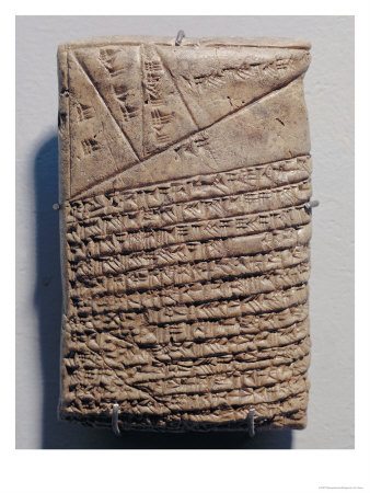 Tablet with Fourteen Lines of a Mathematical Text in Cuneiform Script and a Geometric Design