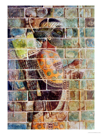 Detail of an Archer from a Frieze, from the Palace of Darius the Great at Susa