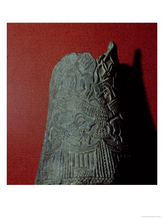 Vase, from Uruk 3rd Millennium BC
