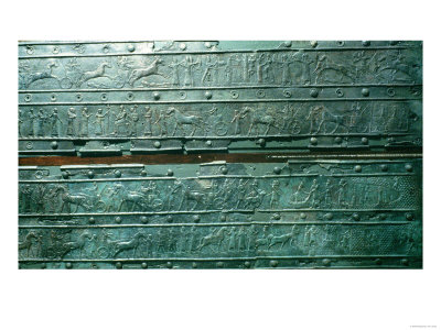 Two Bands from a Pair of Gates Set up by the Assyrian King Shalmaneser III at Balawat in North Iraq