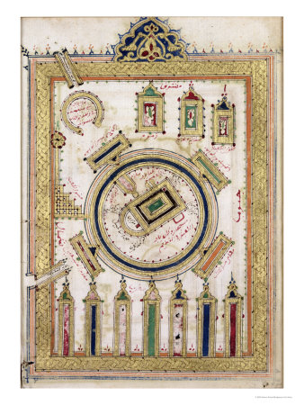 The Great Mosque of Mecca, from "Dalail Al Khairat"