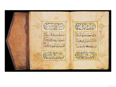 Double Page of the Quran Juz XXVII in Naskhi Script Showing Illuminated 