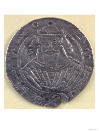 Medallion Bearing the Portrait Al-Mutawakkil Caliph of Baghdad, 9th Century