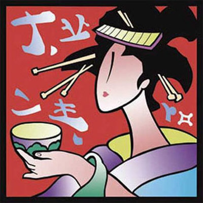 Japanese Girl III