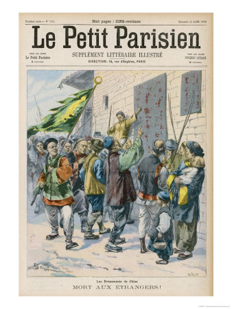 Boxer Rebellion Posters