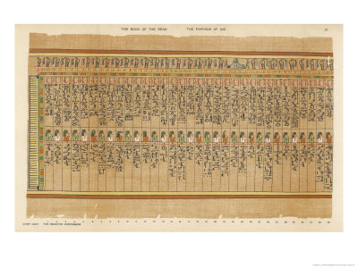 The Hail of the Two-Fold Maat Decorated with Uraei and Feathers Symbolical of the Law
